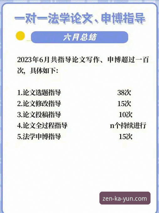 资深用户的云开App最新版使用心得：突破传统的高清娱乐新体验